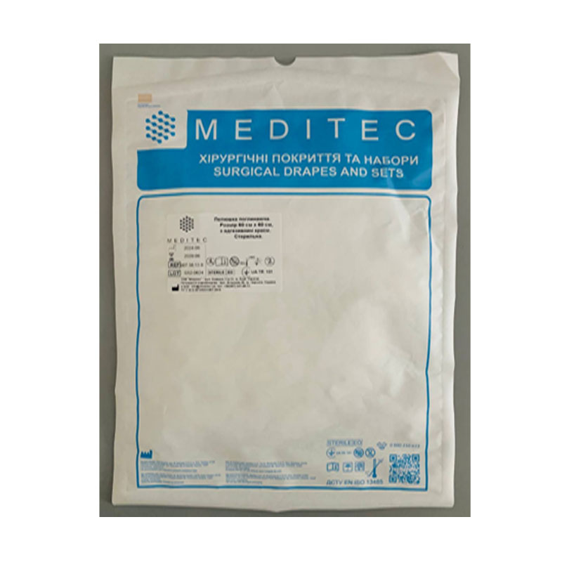 Пелюшка поглинаюча. Розмір 60 см х 60 см, з адгезивним краєм. Стерильна